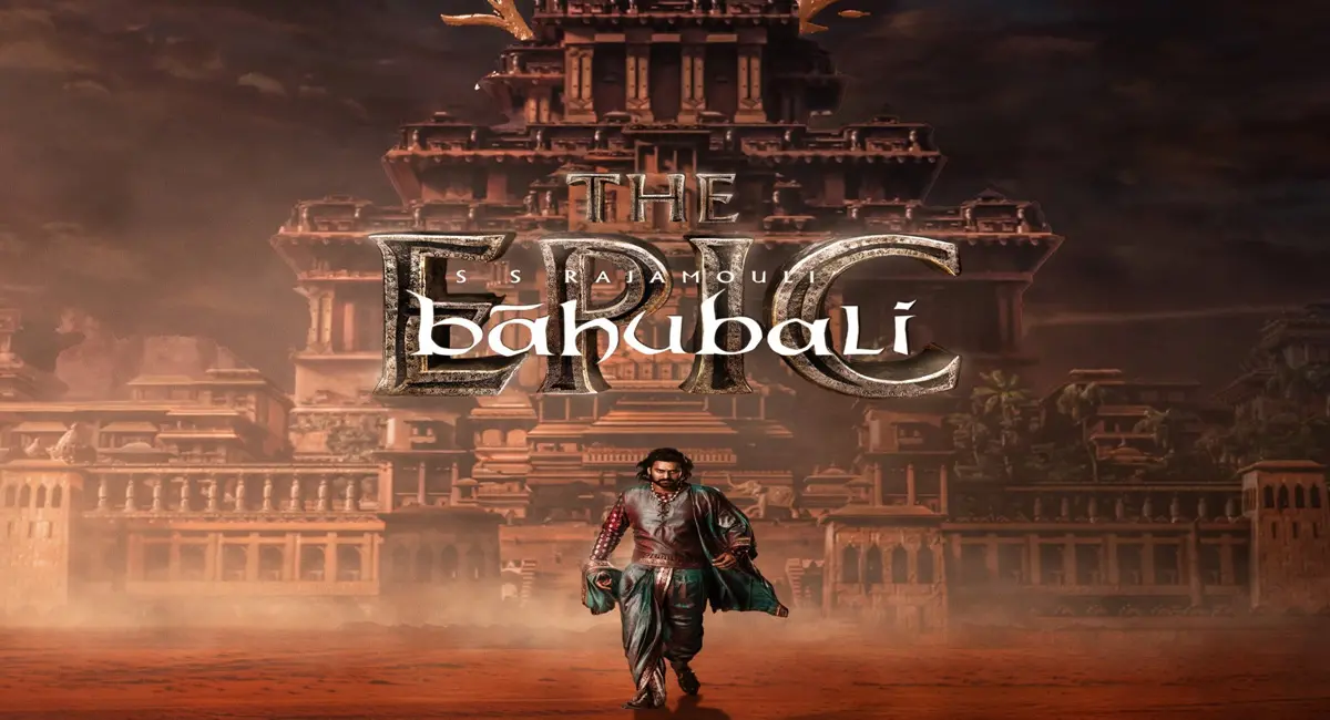 फिर छाएगा महिष्मती का जादू, सिनेमाघरों में रिलीज हुई 