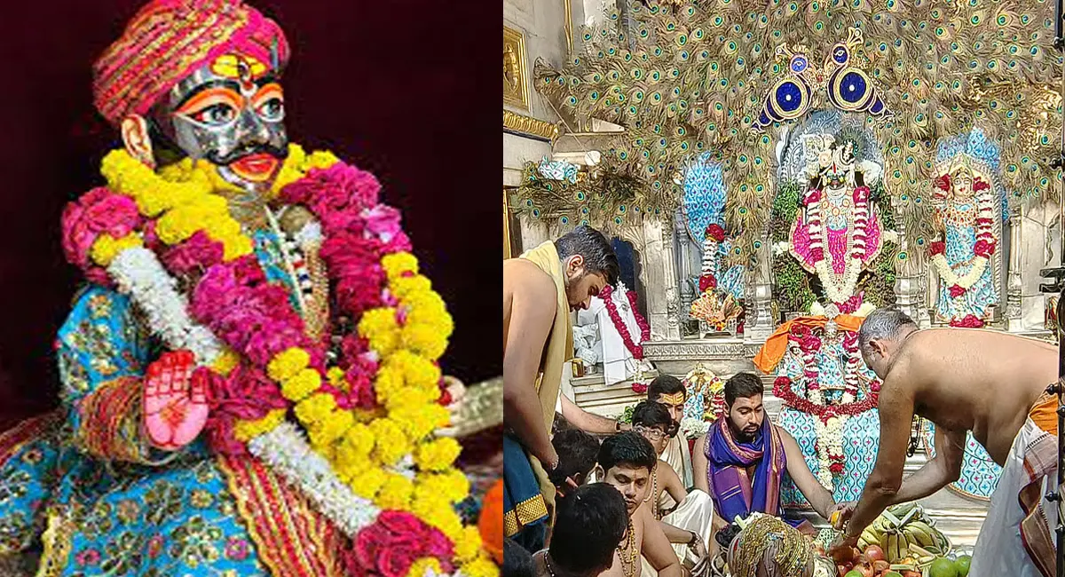 नाचेगी धरती झूमेगा गगन, जब होगा हरी से हर का मिलन