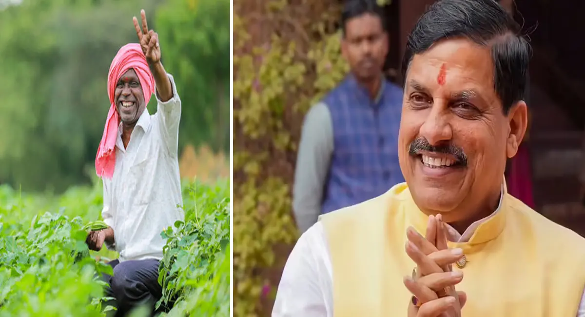 मध्यप्रदेश सरकार ने किसानों की सुनवाई के लिए शुरू की, भावांतर योजना हेल्पलाइन