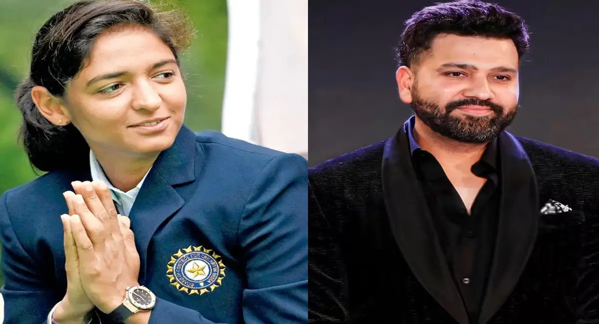 जब रोहित शर्मा ने हरमनप्रीत को सिखाया ट्रॉफी उठाने का प्रोफेशनल तरीका, सोशल मीडिया पर वीडियो वायरल