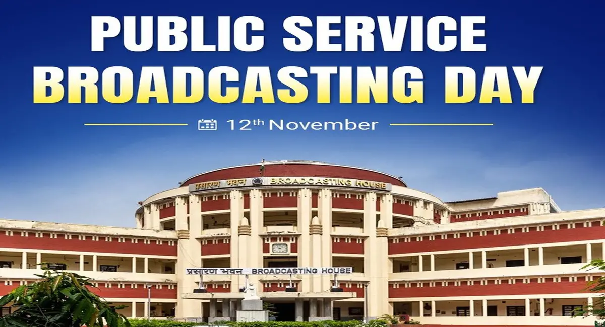 नफरत के बीच प्रेम की आवाज, रेडियो से जन-जन तक गांधीजी का संदेश