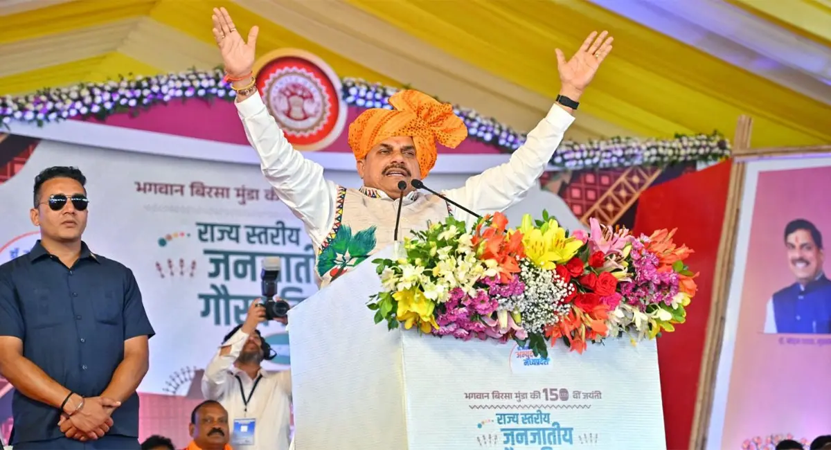 आदिवासी समुदाय के लिए डिजिटल सशक्तिकरण, सीएम मोहन यादव ने लॉन्च किया शालिनी ऐप, जाने इसके लाभ