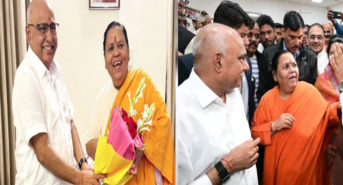 उमा भारती ने BJP प्रदेश अध्यक्ष हेमंत खंडेलवाल से की मुलाकात, गाय संरक्षण रहा मुख्य मुद्दा