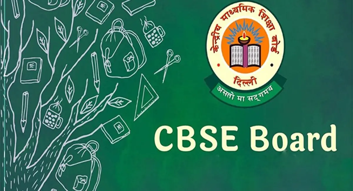छात्रों के लिए बड़ी अपडेट, CBSE ने जारी की 10वीं और 12वीं की परीक्षा के लिए मार्किंग स्कीम