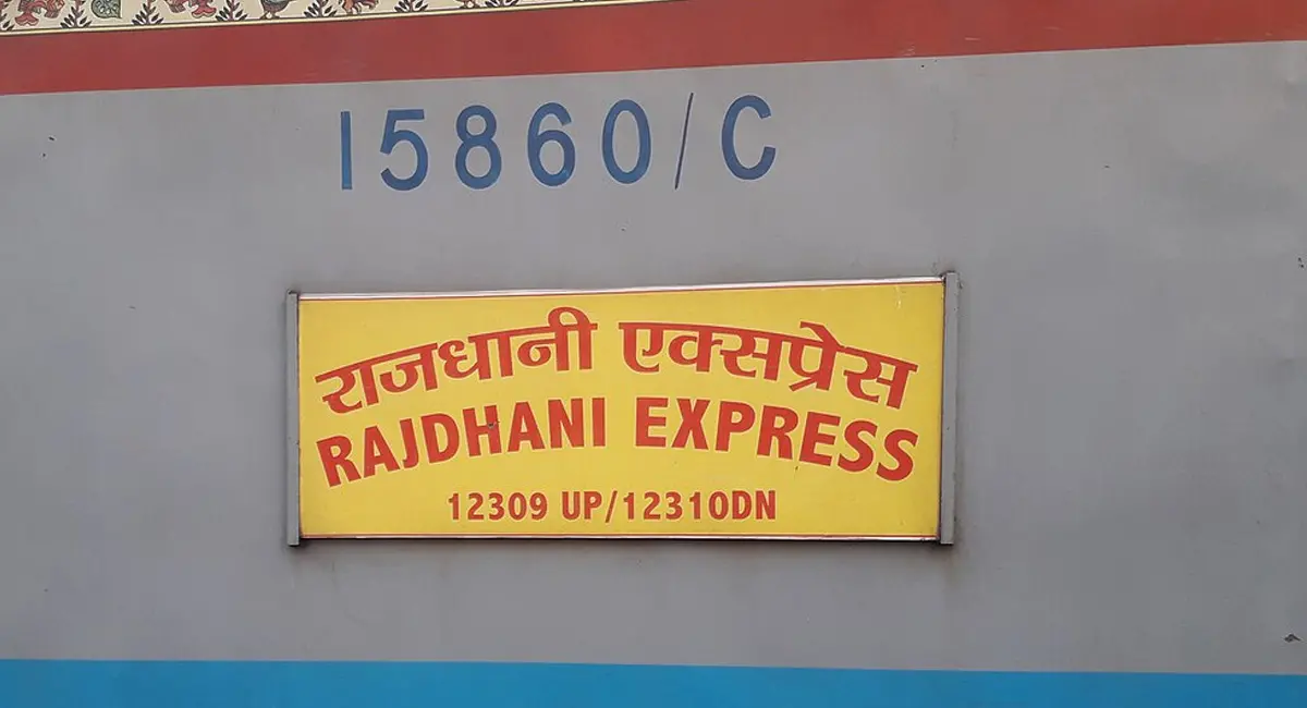 वंदे भारत से तेज और शाही मिलिए किंग ऑफ इंडियन रेलवे से 