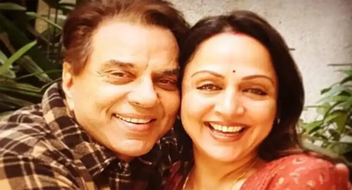 शादी के बाद भी अलग, फिर भी बना रहा प्यार और सम्मान का बंधन