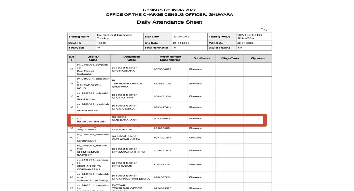 /img/94/1777451736330