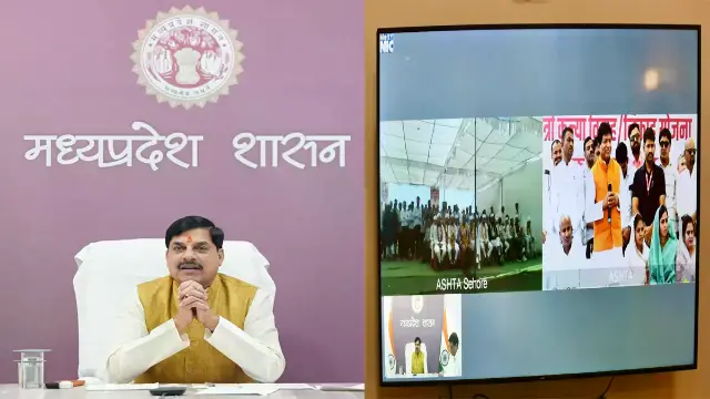 श्यामा प्रसाद ग्राउंड में भव्य विवाह समारोह, 200 जोड़े बने जीवनसाथी, सीएम कन्यादान योजना से सजा आयोजन