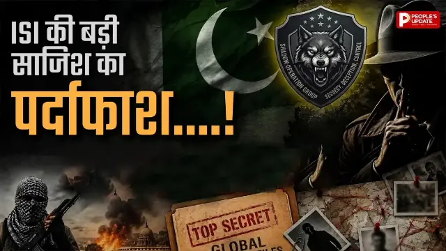दिल्ली में आतंकी साजिश का बड़ा खुलासा, मंदिर और हाईवे पर हमले की थी योजना, शहजाद भट्टी मॉड्यूल से जुड़े 9 गिरफ्तार