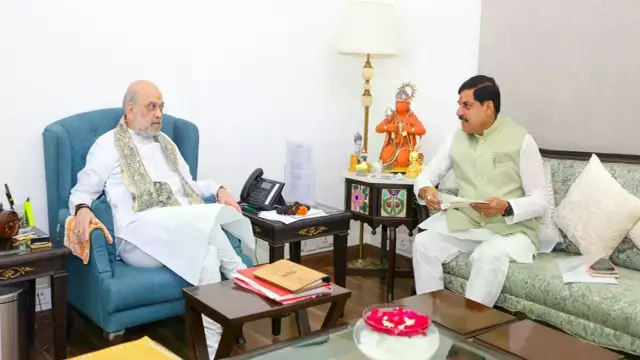 2027 में उज्जैन में होगी 27वीं मध्य क्षेत्रीय परिषद की बैठक, गृह मंत्री अमित शाह ने दी सहमति