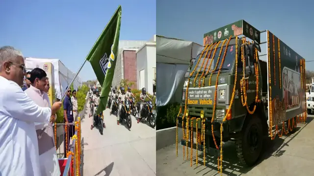 केंद्रीय मंत्री भूपेन्द्र यादव, मुख्यमंत्री मोहन यादव ने किया शुभारंभ, रेस्क्यू वाहन रवाना, जैव विविधता पर बड़ा मंथन