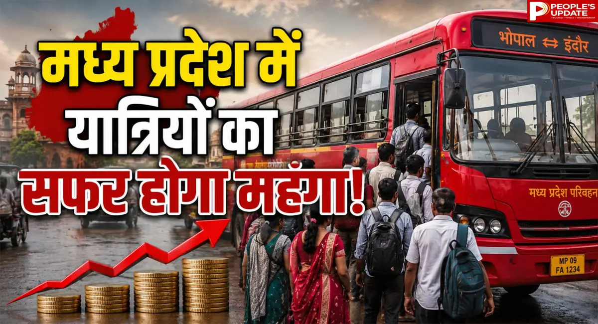 12 से 20 प्रतिशत तक हो सकती है वृद्धि, बस संचालकों की मांग के बीच अगले सप्ताह होगी बैठक