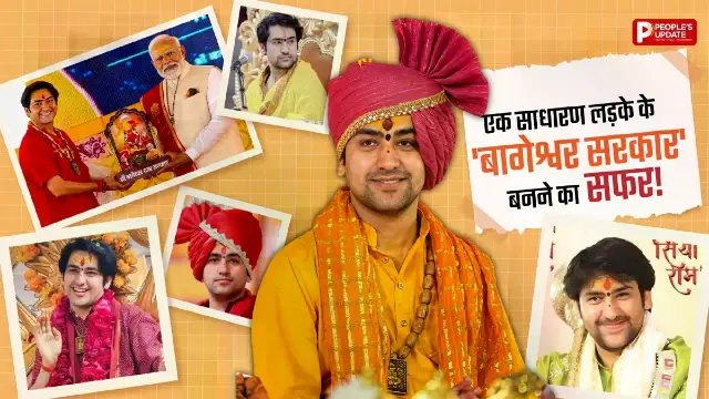 रामकथा से दिव्य दरबार तक छाई पहचान, धीरेंद्र शास्त्री बाने करोड़ों दिलों की आस्था का चेहरा