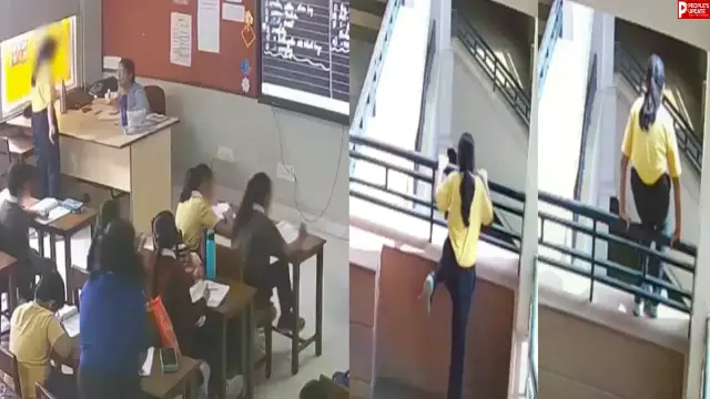 9 साल की अमायरा की आखिरी कोशिश CCTV में कैद, बार-बार टीचर के पास गई लेकिन नहीं मिली मदद