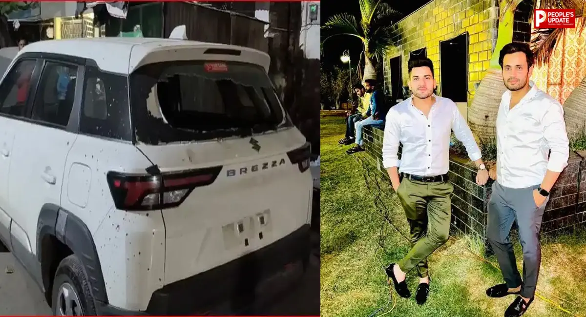 बीच सड़क चली गोलियां, BJP नेता के दो भतीजों की मौत