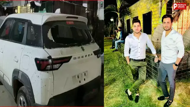 बीच सड़क चली गोलियां, BJP नेता के दो भतीजों की मौत