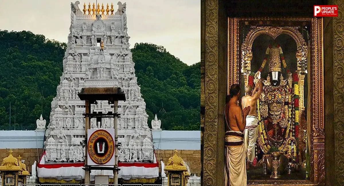 तिरुमाला मंदिर के गर्भगृह में क्यों नहीं बजती घंटी? सदियों पुराने रहस्य से जुड़ी है ये कहानी!