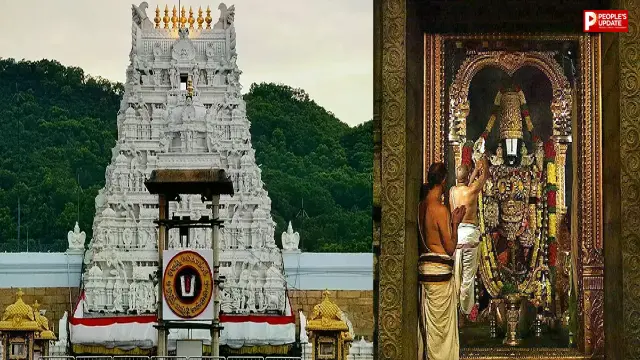 तिरुमाला मंदिर के गर्भगृह में क्यों नहीं बजती घंटी? सदियों पुराने रहस्य से जुड़ी है ये कहानी!