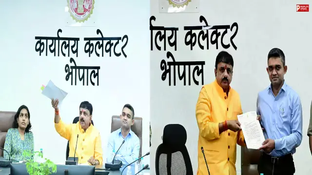कमाली माता मंदिर की जमीन पर शॉपिंग कॉम्प्लेक्स का विरोध, सांसद आलोक शर्मा बोले- आस्था से नहीं होगा समझौता!