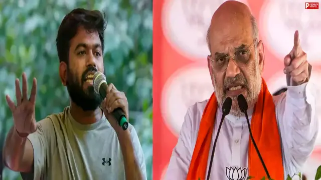 राहुल गांधी के बाद अभिजीत दीपके ने भी उठाई अमित शाह के इस्तीफे की मांग! छात्रों पर कार्रवाई को लेकर लगाए बड़े आरोप