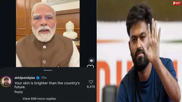 PM मोदी के वीडियो पर अभिजीत दीपके का तंज! पेपर लीक कानून के बीच किया बड़ा कमेंट
