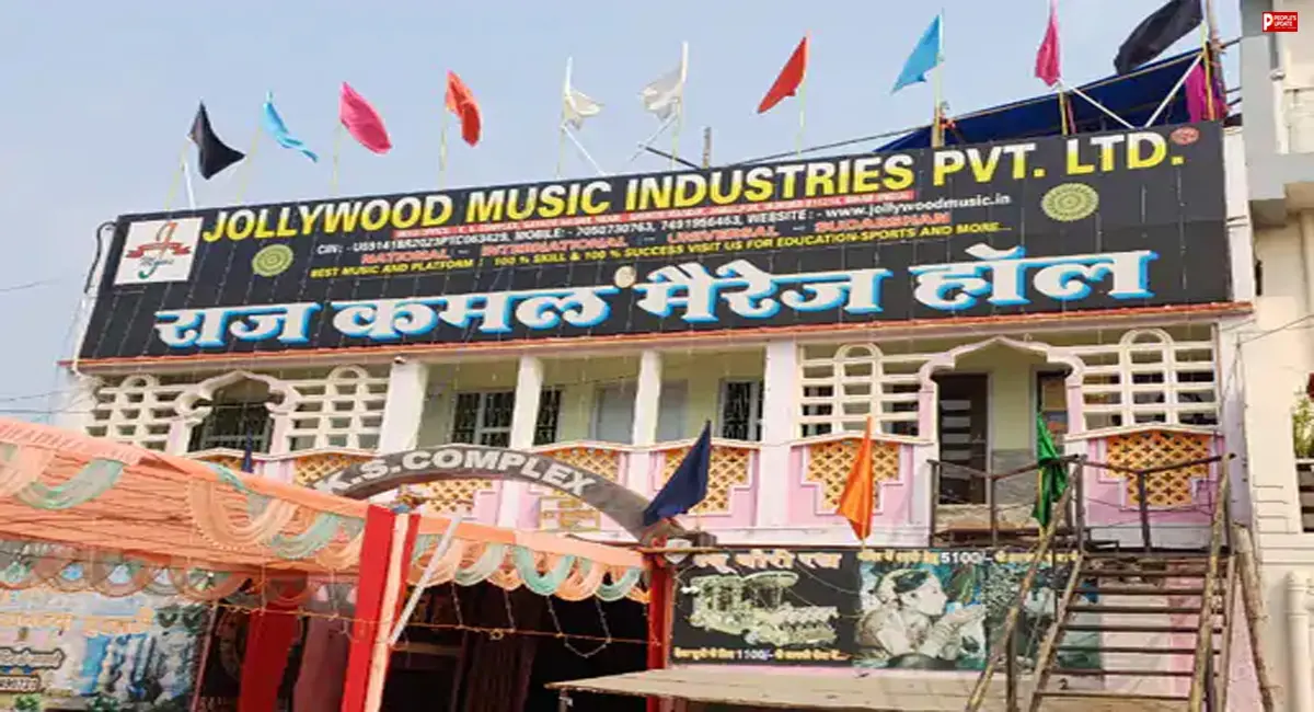 मुंगेर में ED की बड़ी कार्रवाई! करोड़ों की ठगी के आरोप में जॉलीवुड डायरेक्टर के ठिकानों पर छापा