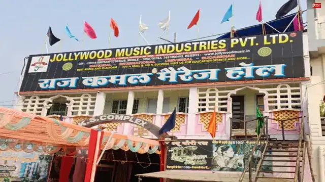 मुंगेर में ED की बड़ी कार्रवाई! करोड़ों की ठगी के आरोप में जॉलीवुड डायरेक्टर के ठिकानों पर छापा