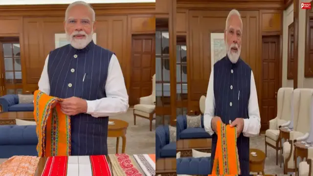 PM मोदी की युवाओं से खास अपील, हैंडलूम पहनें और GRWM वीडियो बनाकर करें शेयर!