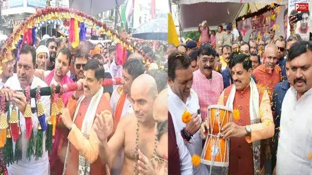 सावन में शिव भक्ति का रंग, हजारों कांवड़ियों के बीच CM ने भी उठाई कांवड़, जमकर हुई पुष्प वर्षा