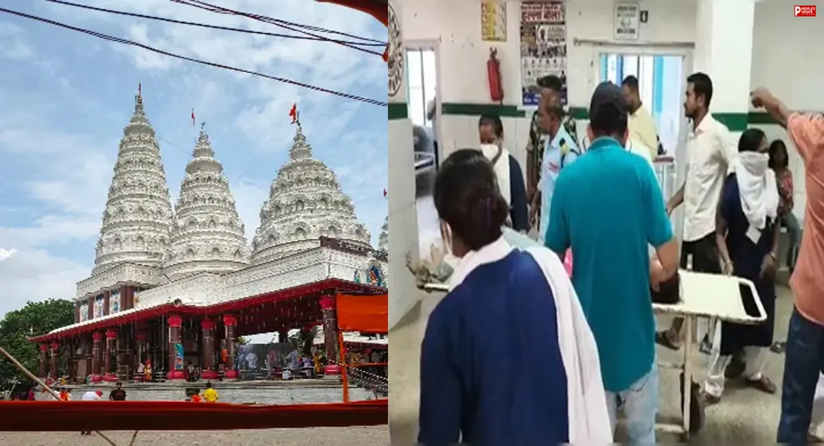 सावन सोमवार पर अशोक धाम में मची भगदड़! 8 श्रद्धालुओं की मौत, मृतकों के परिवारों को मुआवजा देगी बिहार सरकार