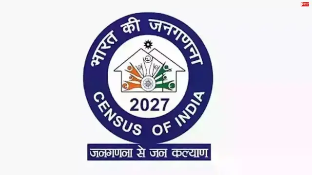 Census 2027: आज से जनगणना की शुरुआत! 40 सवालों में जाति की भी होगी गिनती, बर्फीले इलाकों में शुरू हुई ऑनलाइन सेल्फ-गणना