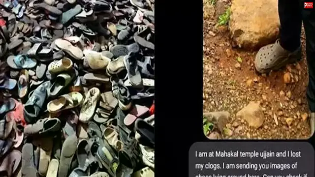 महाकाल में खोई चप्पल, ChatGPT ने हजारों जूतों के बीच ढूंढ निकाली सही जगह