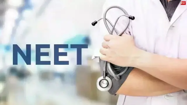 NEET रिजल्ट के बाद कॉलेज चुनने की टेंशन! छात्रों की मजबूरी बनी निजी काउंसलिंग एजेंसियों की कमाई, 50 हजार तक बिक रहे पैकेज