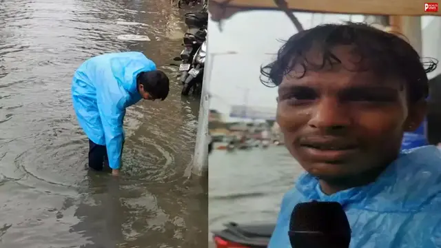‘साहब, मेरा फोन ढूंढवा दीजिए, किस्तों पर खरीदा था…’ 45 हजार का मोबाइल पानी में गिरा, रो पड़ा डिलीवरी बॉय