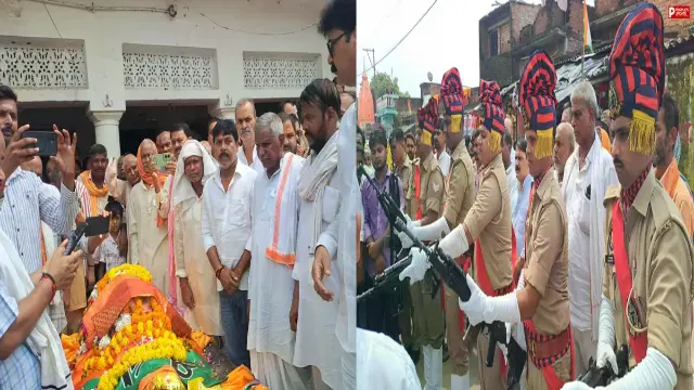 राम मंदिर आंदोलन के दौर में BJP को पहली जीत दिलाने वाले, पूर्व विधायक राजेश बहेलिया का निधन! गार्ड ऑफ ऑनर के साथ अंतिम विदाई