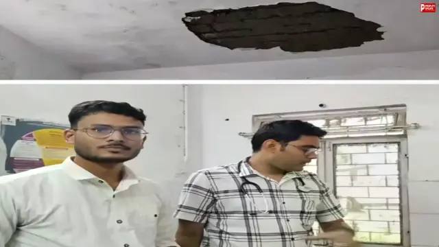 श्यामपुर अस्पताल में डॉक्टर पर गिरी छत! हाथ में लगी चोट, 40 साल पुराने जर्जर भवन ने खोली सुरक्षा व्यवस्था की पोल