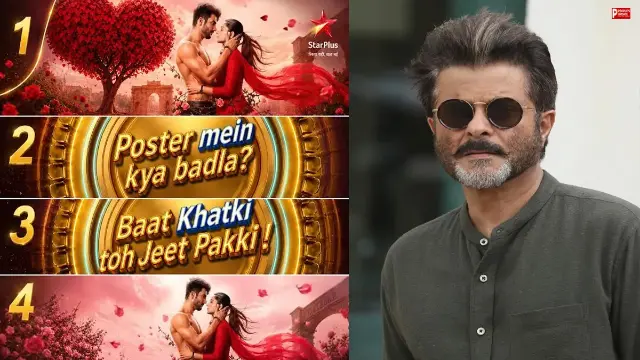 आखिर स्टार प्लस को क्या 'बात खटकी'? सोशल मीडिया पर कई दिनों के सस्पेंस के बाद सामने आया 'बात खटकी तो जीत पक्की'!
