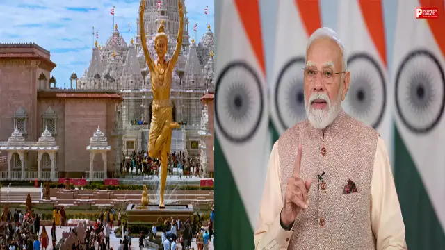 पेरिस में गूंजे वैदिक मंत्र! बना स्वामीनारायण मंदिर, PM मोदी बोले- सदियों तक याद रहेगा ये रिश्ता, भारत-फ्रांस रिश्तों को मिला संस्कृति का नया सेतु