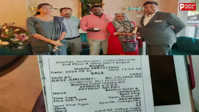 भोपाल में सफाई पर निगम की सख्ती! सीवेज चेंबर में किचन वेस्ट डालने पर होटल पर ₹20 हजार जुर्माना