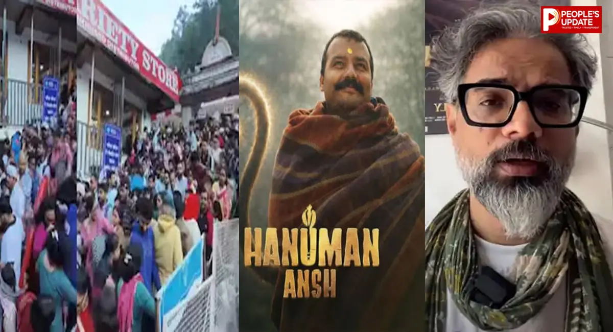 कैंची धाम में उमड़ी भीड़ ने बढ़ाई चिंता, ‘हनुमान अंश’ के डायरेक्टर ने भक्तों से की खास अपील