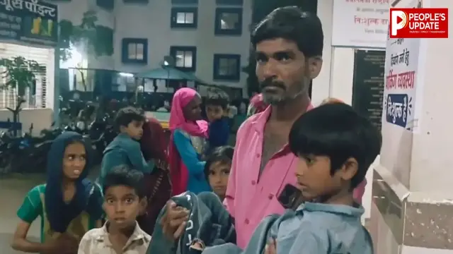 सीहोर: खेत में खेल रहे 6 बच्चों ने खाए रतनजोत के जहरीले बीज, बेसुध हुए तो मचा हड़कंप!