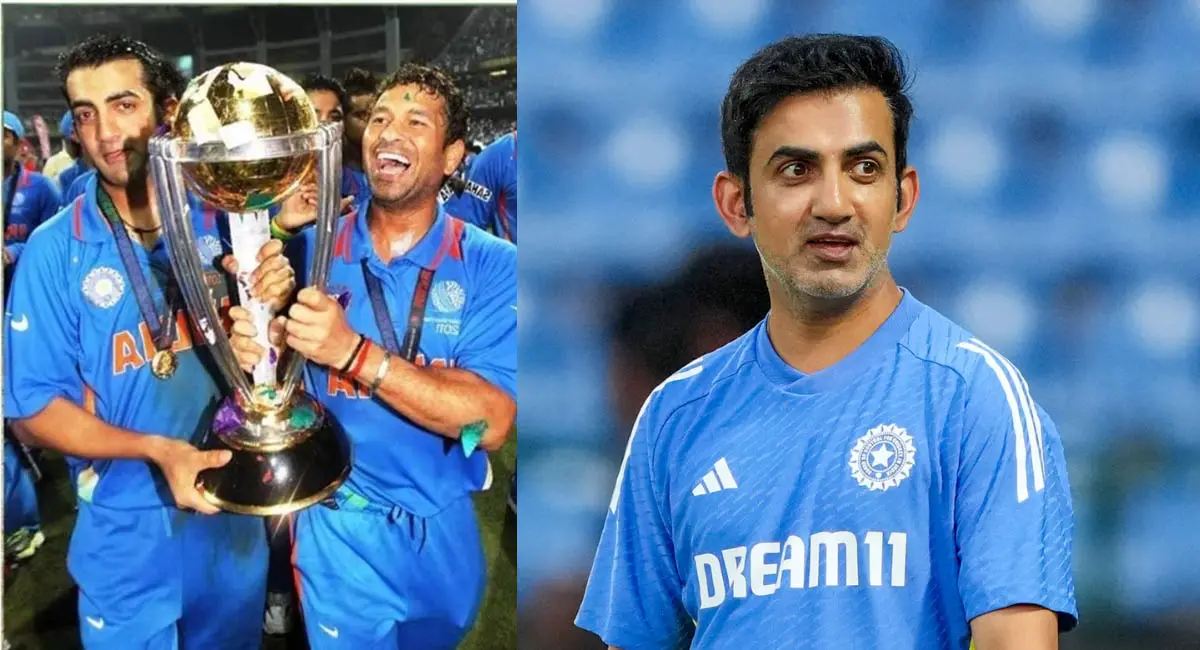 गौतम गंभीर मना रहे अपना 44वां जन्मिदन, जानें 2011 वर्ल्ड की पारी से लेकर हेड कोच तक कैसा रहा सफर