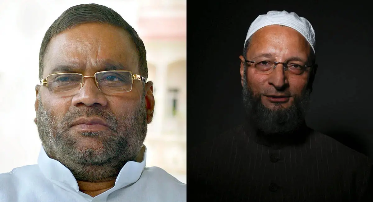 बिहार इलेक्शन में औवेसी-मौर्य का गठबंधन मचाएगा भूचाल, एनडीए-महागठबंधन का बिगड़ेगा खेल