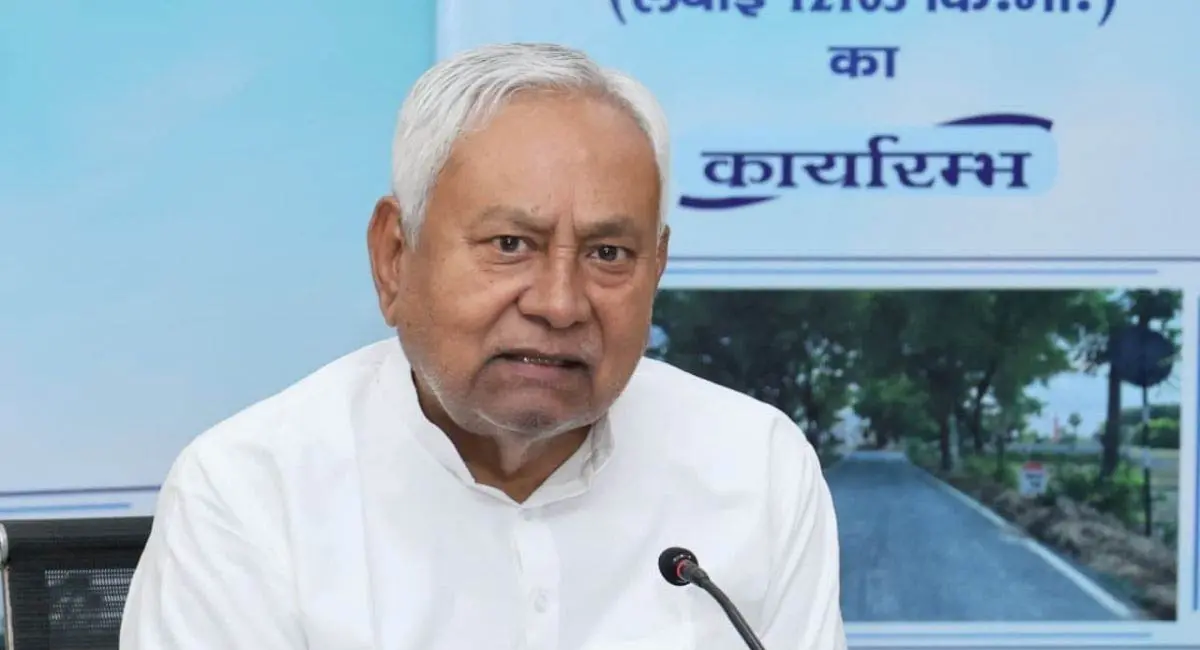 महागठबंधन के घोषणापत्र पर CM नीतीश कुमार का तीखा प्रहार, बोले: 'आज कल कुछ लोग...'