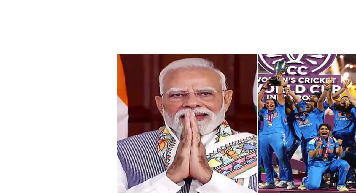 भारतीय विमेंस टीम PM मोदी से करेंगी मुलाकात, आज शाम मुंबई से नई दिल्ली के लिए भरेगी उड़ान
