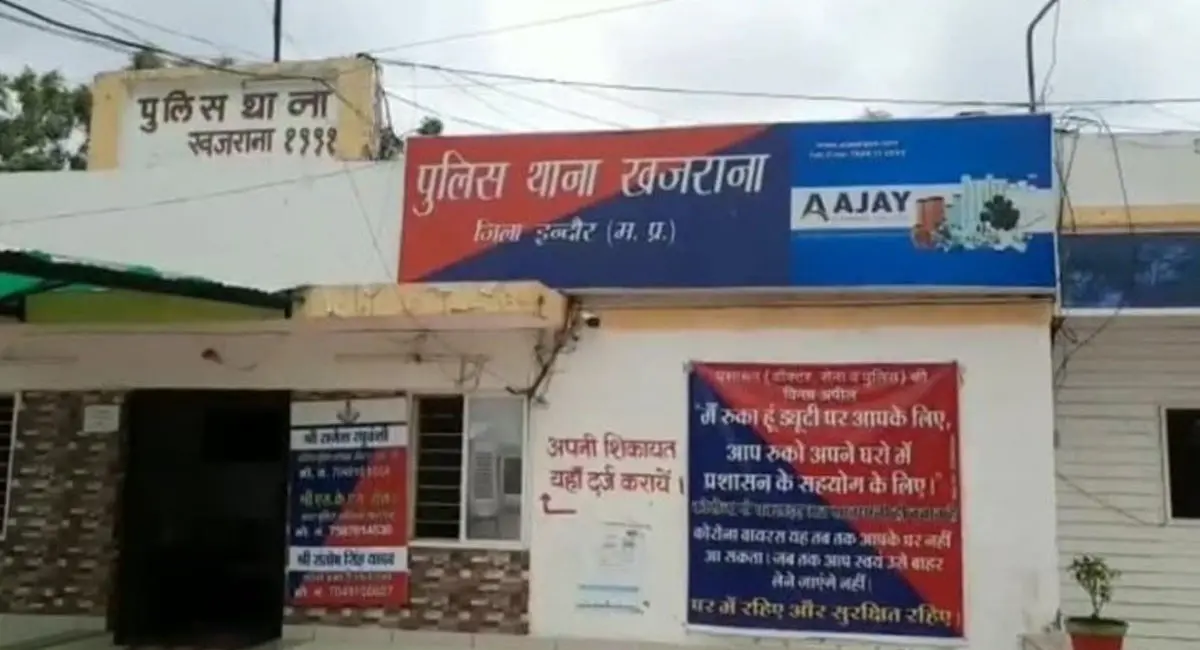 पहले तीन तिलाक और फिर हलाला का खेल रचा, पीड़िता ने पति-सास के खिलाफ दर्ज कराई FIR