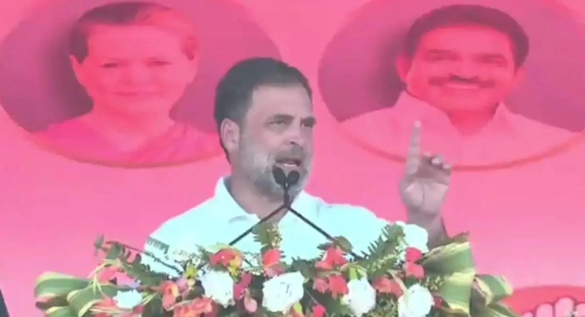 किशनगंज सभा में भाजपा पर बरसे राहुल, बोले 'मेरे हाइड्रोजन बम पर EC-मोदी चुप क्यों'