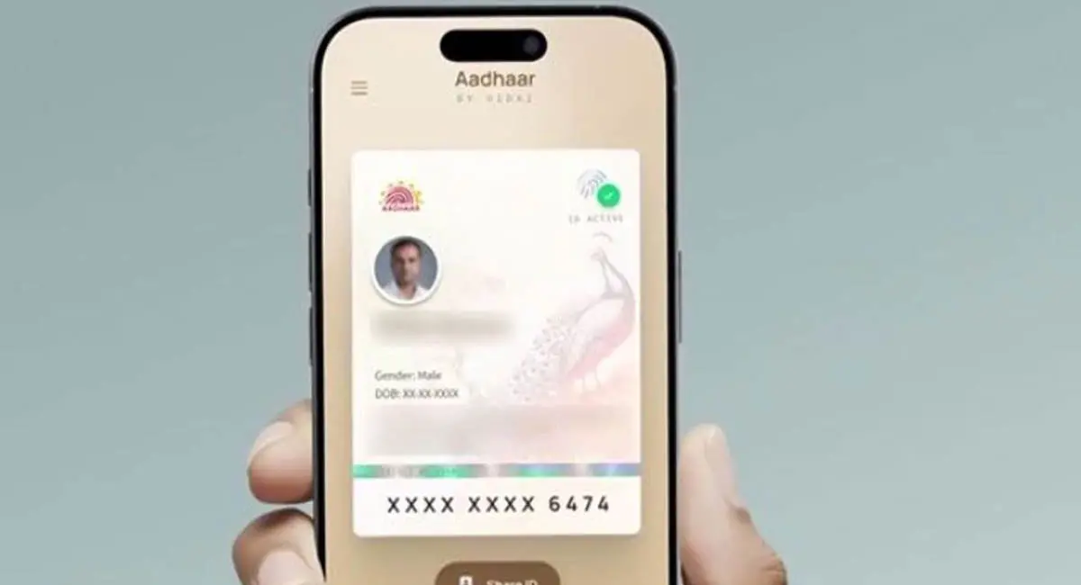 QR स्कैन से डिटेल्स होगी शेयर, घर बैठे एक क्लिक में होंगे ये बड़े काम