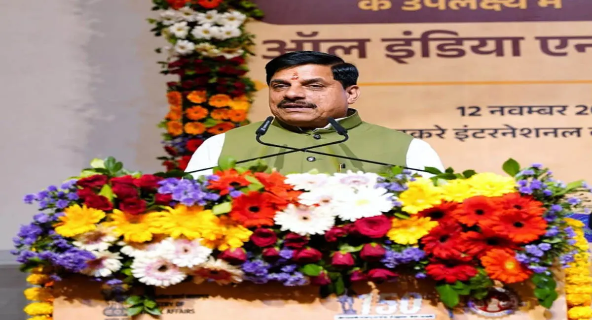 आदिवासी जीवन पर राष्ट्रीय कॉन्क्लेव, सीएम ने कहा- सामाजिक संस्थाओं के सहयोग के बिना सुधार असंभव 