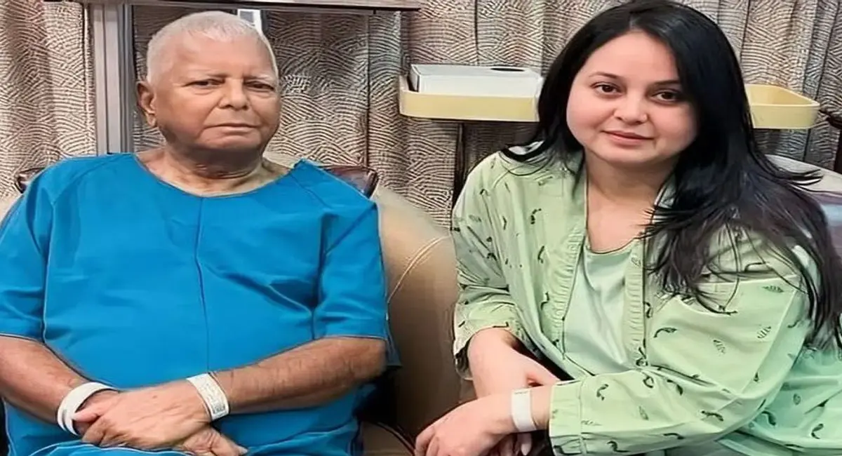 कहा- परिवार से रिश्ते खत्म कर रही हूं, लालू को दी थी किडनी